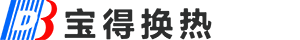 魯本斯暖氣片