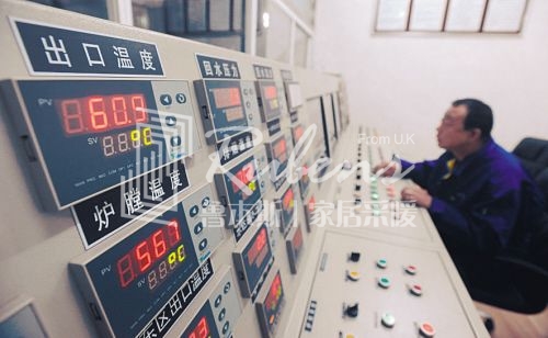 暖氣，暖氣片，暖氣片大品牌，暖氣費