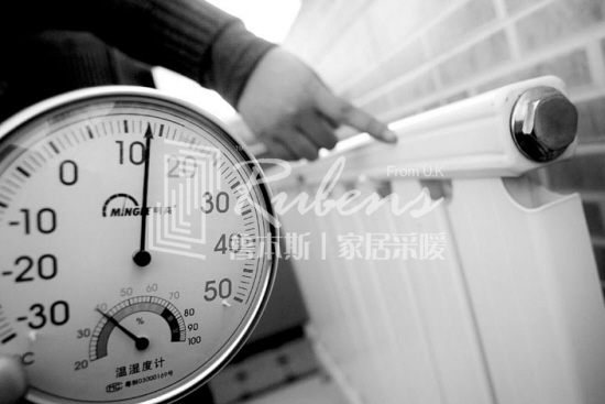 暖氣片不熱，暖氣片，暖氣片大品牌，魯本斯